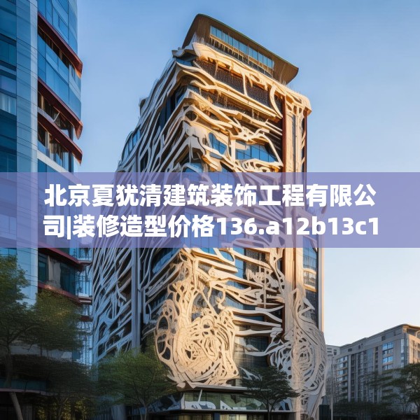 第1203页