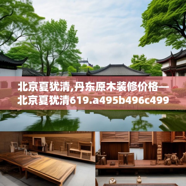 第1202页