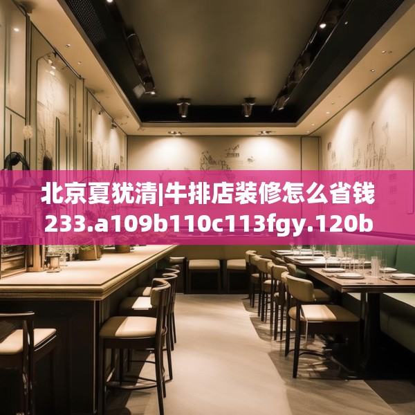 第1202页