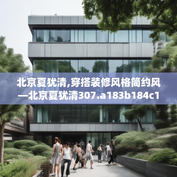 第1195页