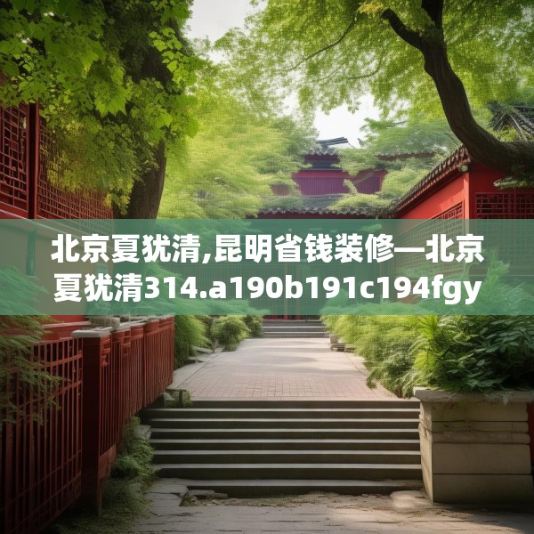 第1196页