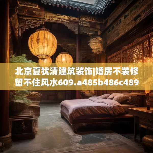 第1191页