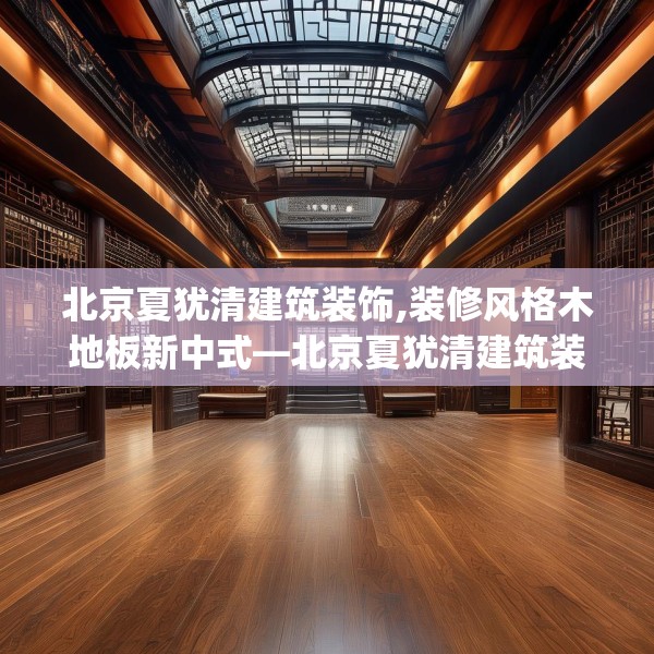 第1187页