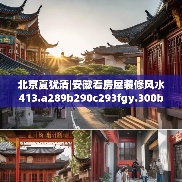 第1187页