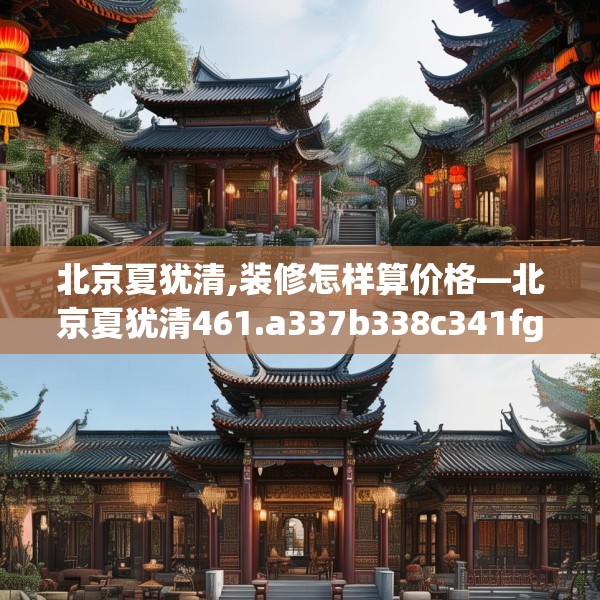 第1185页