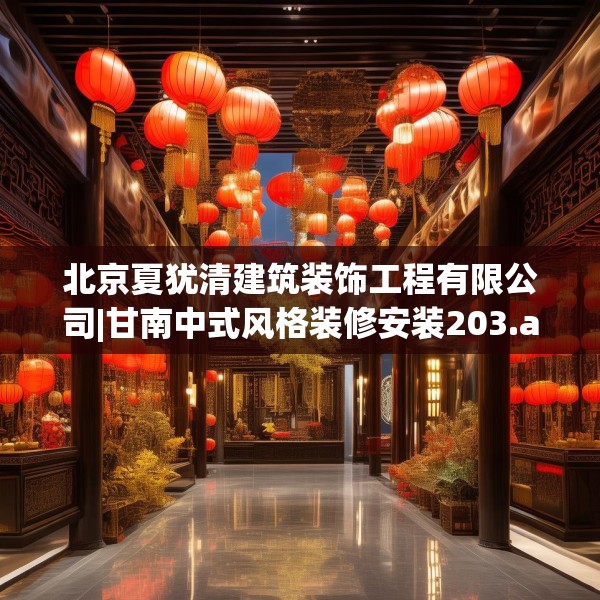 2025年3月18日 第19页