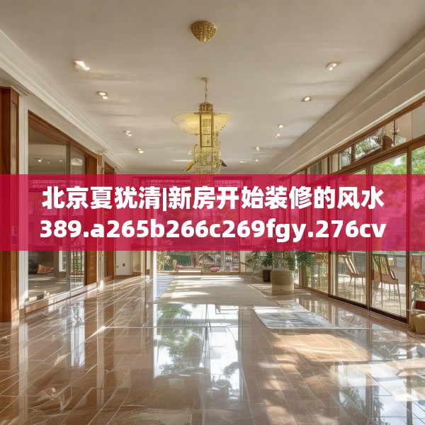 第1183页