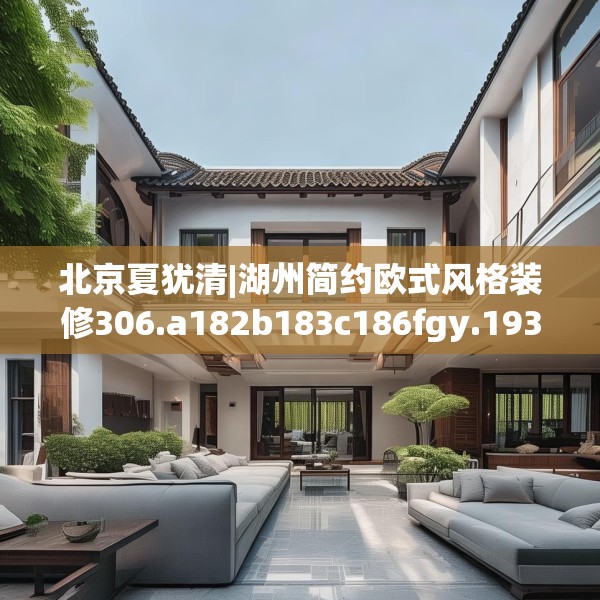 第1175页