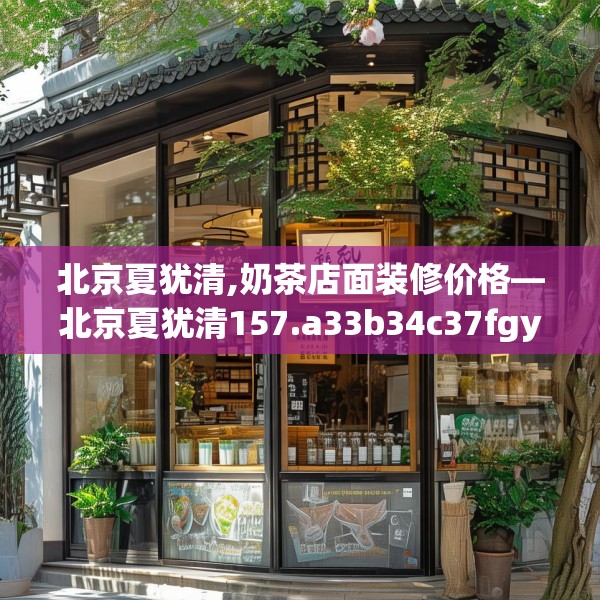第1174页