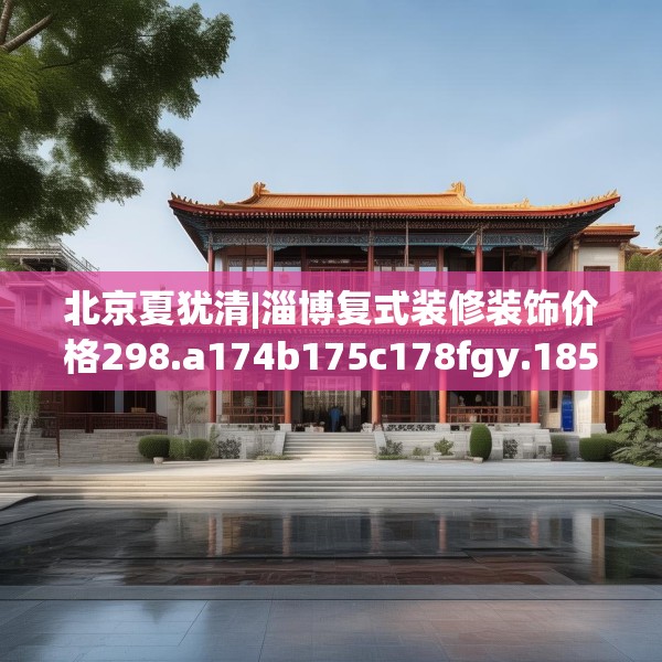 第1171页