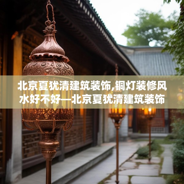 第1164页