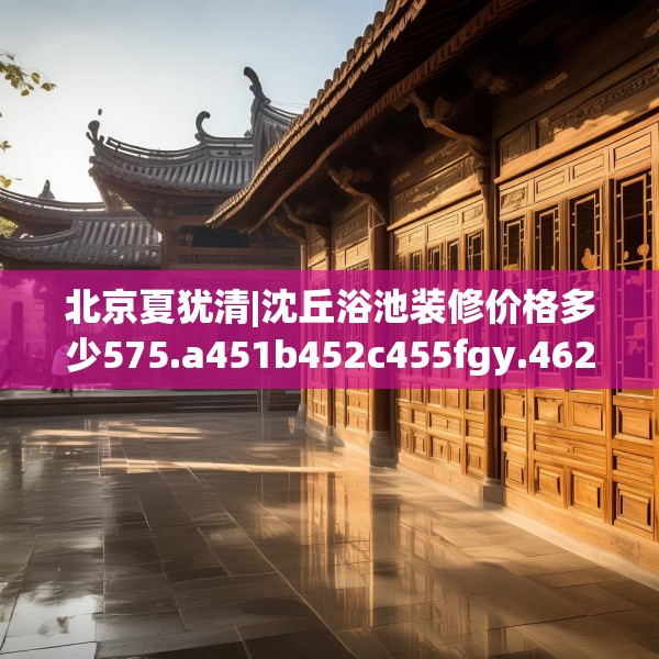 第1163页