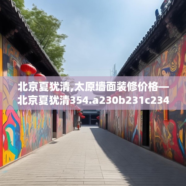 2025年3月19日 第5页