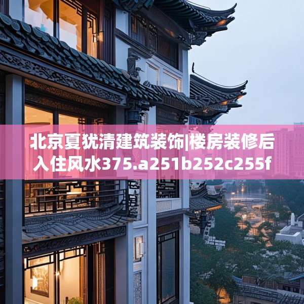 第1159页