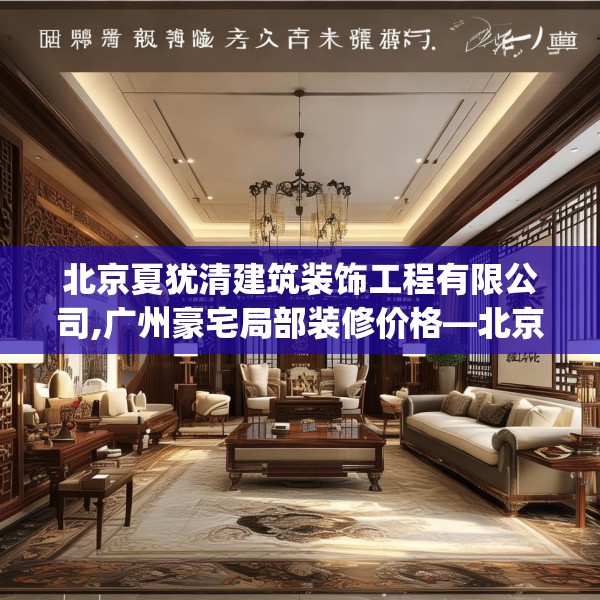 第1156页
