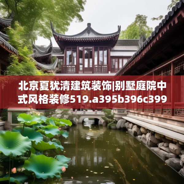 第1155页