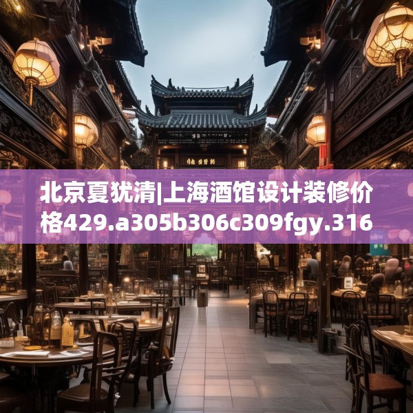 第1152页