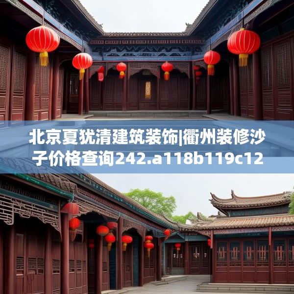 第1147页