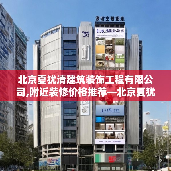 第1143页