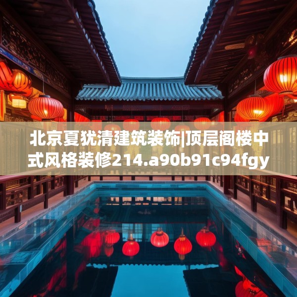 2025年3月21日 第21页