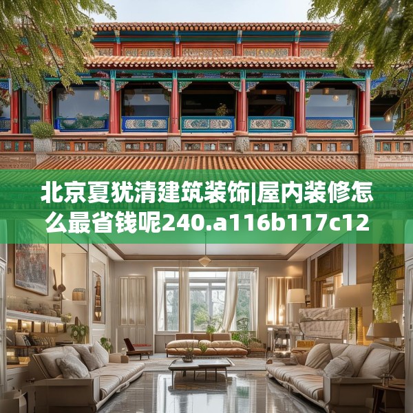 第1137页