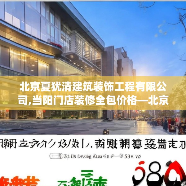 2025年3月21日 第11页