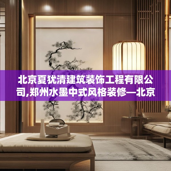 第1132页