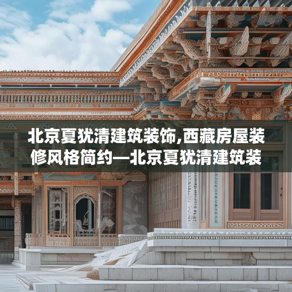 第1130页