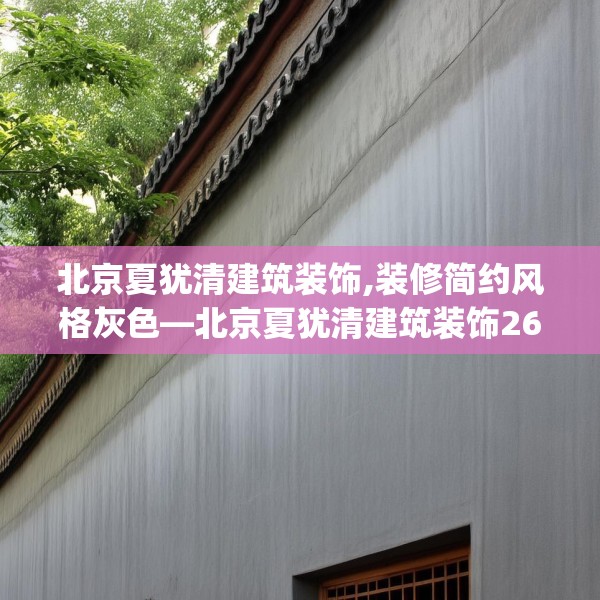 第1128页