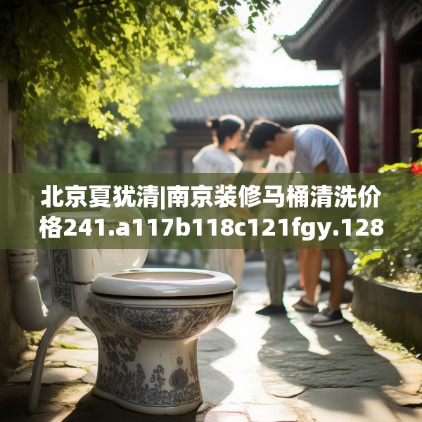 第1128页