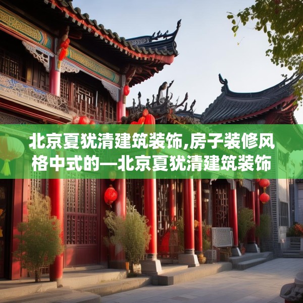 第684页
