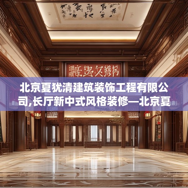 第683页