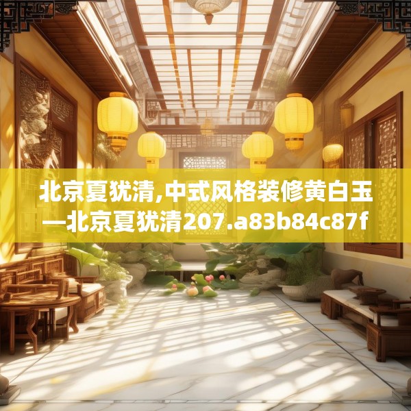 第679页