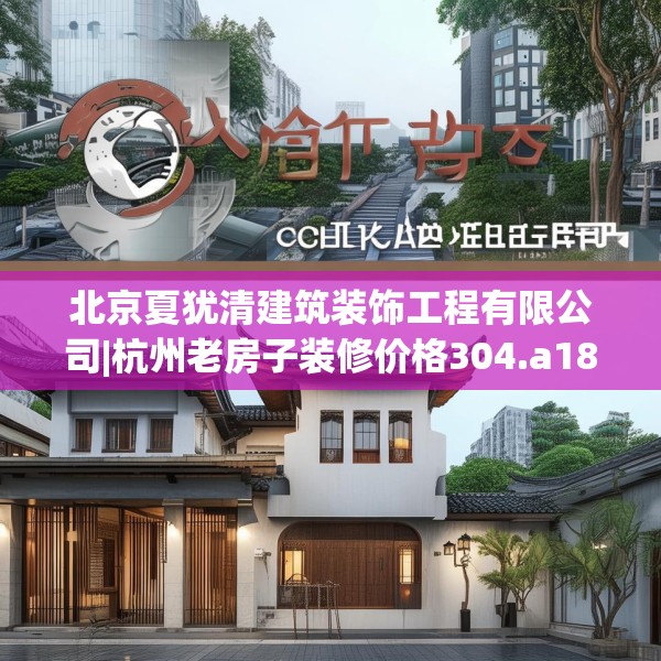 第671页