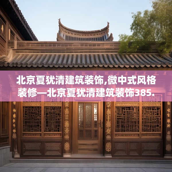 第672页