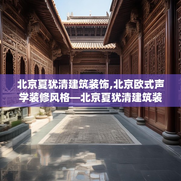 第667页