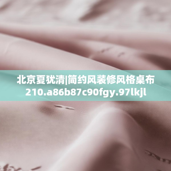 第665页