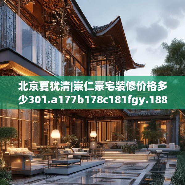 第1096页