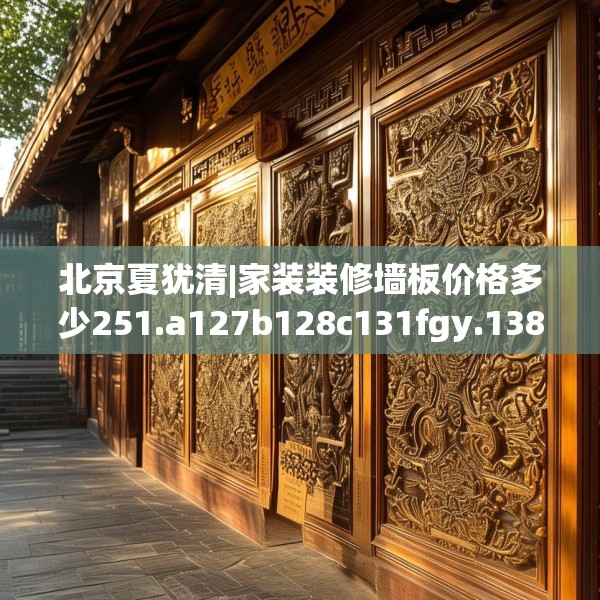 第656页