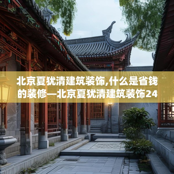 第1094页
