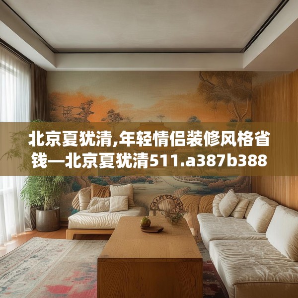 第650页