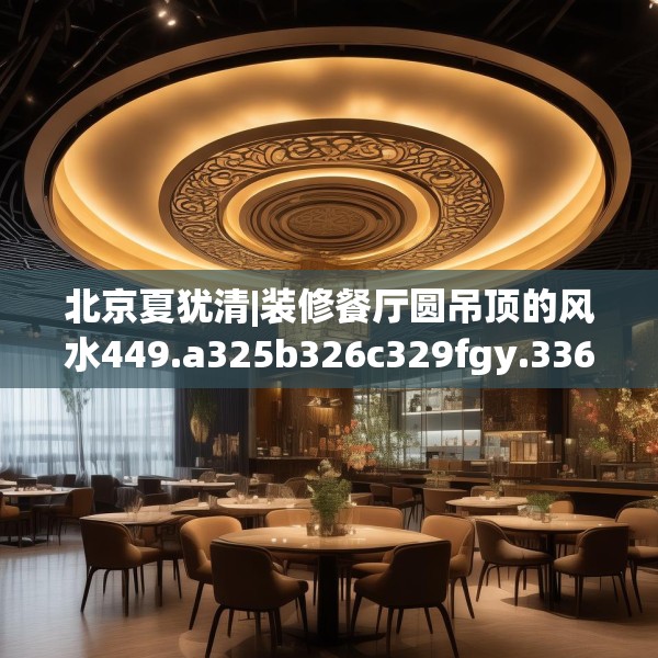 第647页