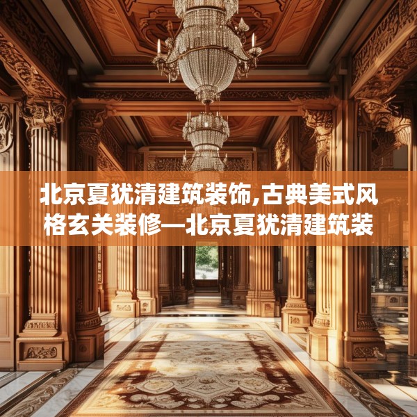 第1090页