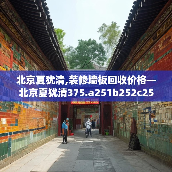 第644页
