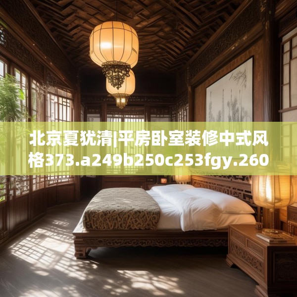 第644页