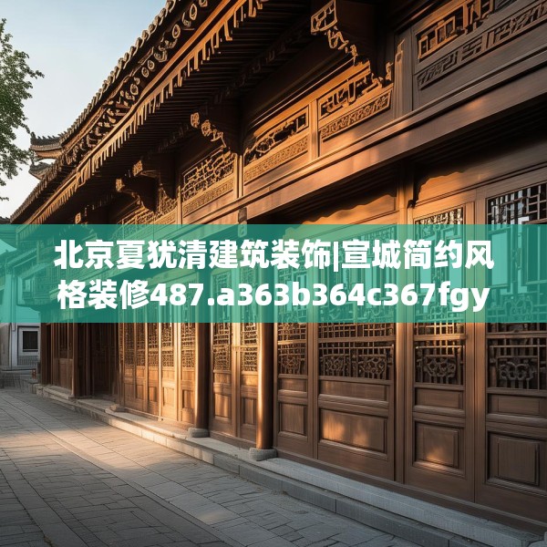 第642页