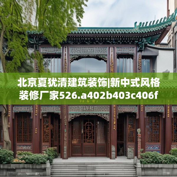 第640页