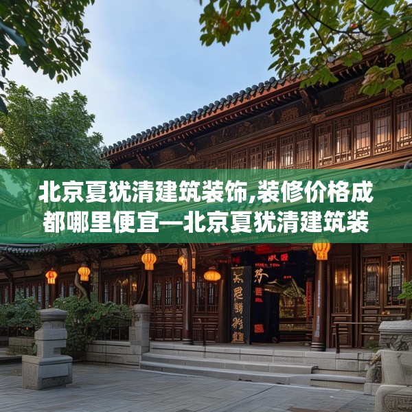 第639页
