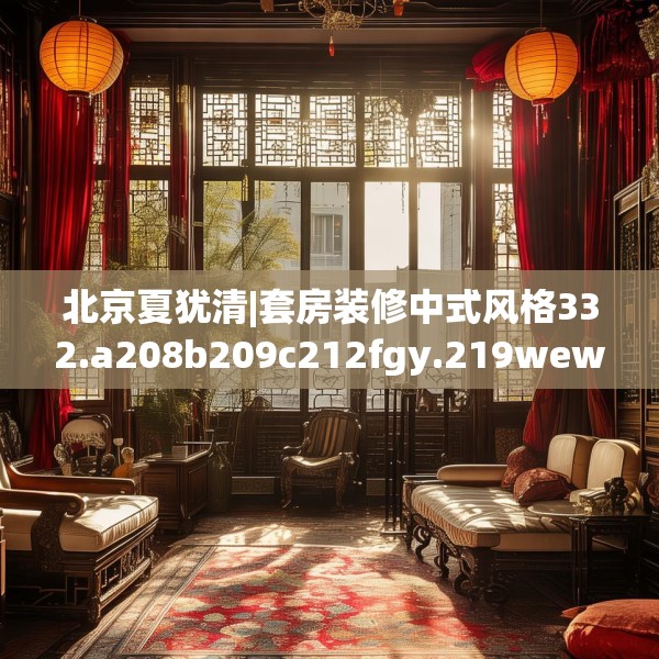 第1082页