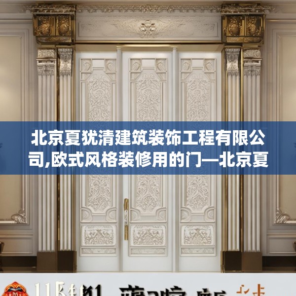 第628页